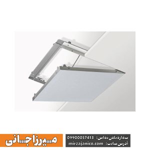 دریچه بازدید کنافی | موسسه میرزاجانی