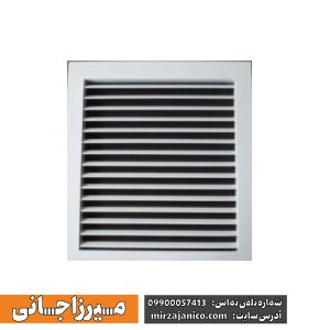 دریچه اگزاست هوای چهارگوش مشبک آلومینیومی