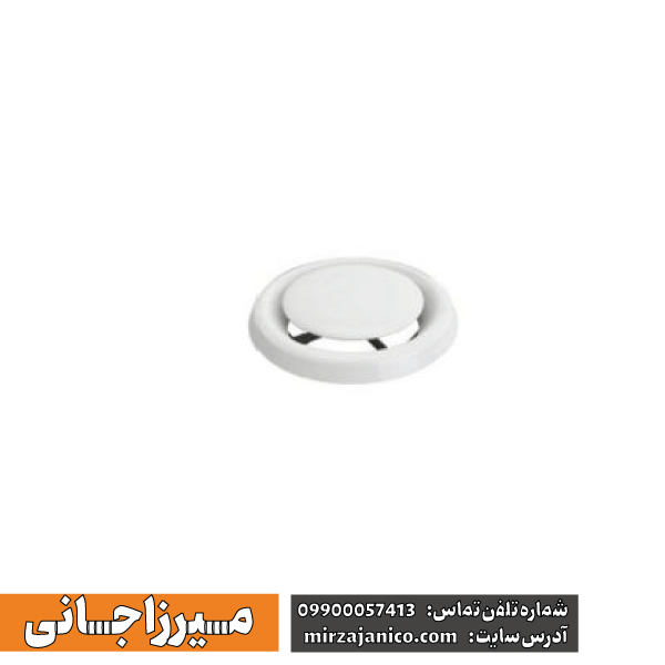 دریچه اگزاست هوای گرد بلندگویی آلومینیومی