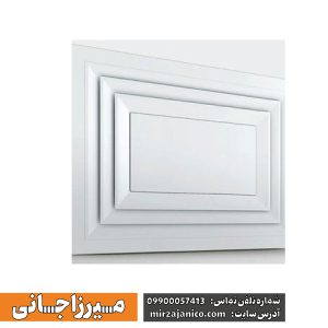 دریچه بازدید فن کویل گل سقفی لولادار