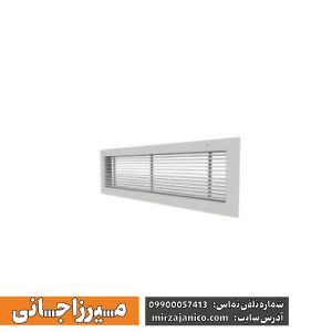 دریچه خطی 15 درجه
