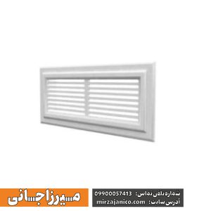 دریچه خطی دکوراتیو