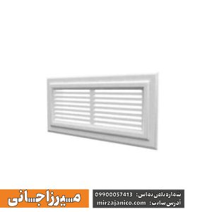 دریچه خطی دکوراتیو