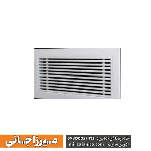 دریچه خطی صفر درجه