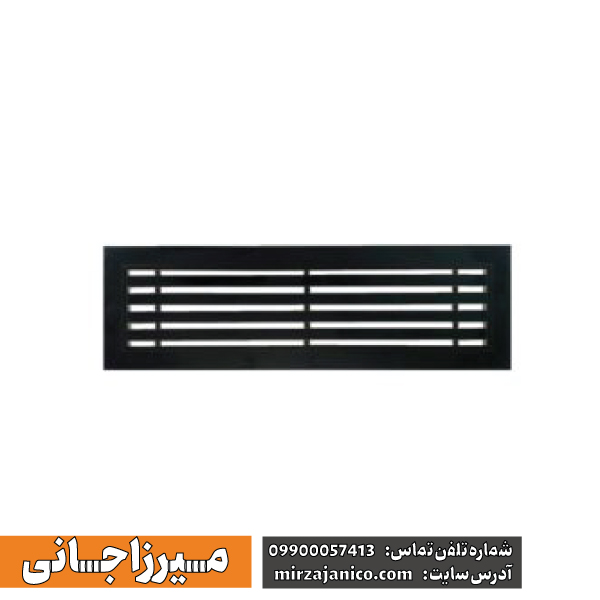 دریچه خطی طرح اسلوت