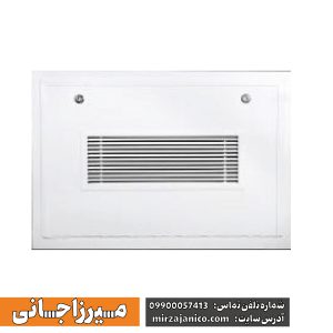 دریچه داکت اسپلیت آلومینیومی با درب خطی لولایی