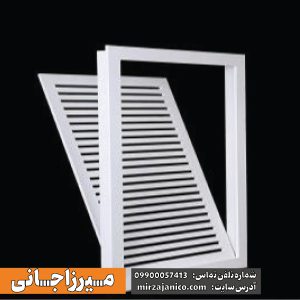 دریچه داکت اسپلیت آلومینیومی با درب شیار دار وزنه ای
