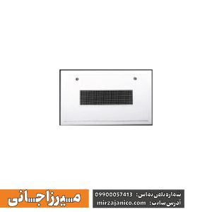 دریچه داکت اسپلیت آلومینیومی با درب مشبک لولایی