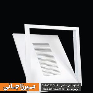 دریچه داکت اسپلیت مدل شیار18وزنه ای
