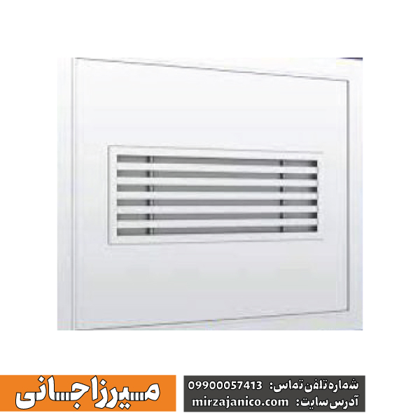 دریچه زیر فن کویل طرح اسلوت وزنه ای