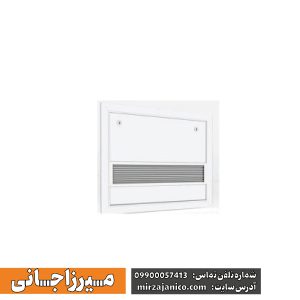 دریچه زیر فن کویل لولادار وسط خطی یکسره