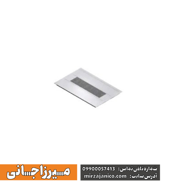 دریچه زیر فن کویل وسط خطی 35 درجه لولادار
