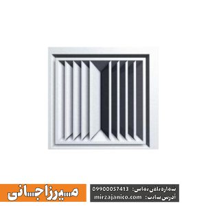 دریچه سقفی چهارگوش دو طرفه