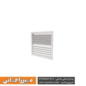 دریچه سقفی چهارگوش کلاف دور باز