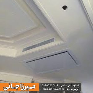 دریچه فن کویل ترکیبی