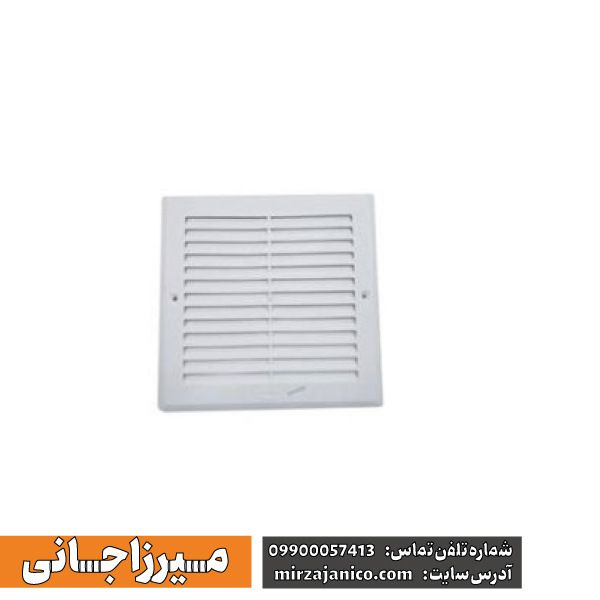 دریچه فن کویل چهارگوش 30 سانت