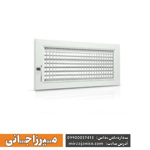 دریچه مشبک زنبوری با دمپر