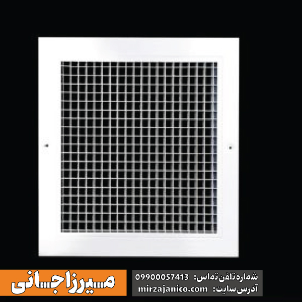 دریچه مشبک | موسسه میرزاجانی