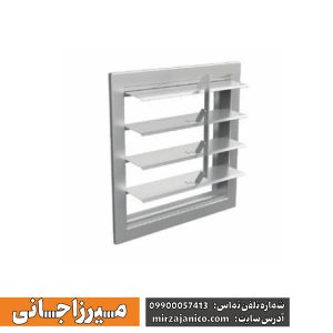 دمپر بادی