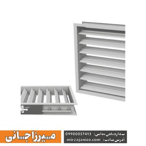دمپر دستی